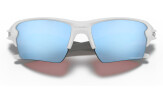 Päikeseprillid OAKLEY Flak 2.0 XL Polished White Prizm Deep Water Polarized Polished White Prizm Deep Water Polarized