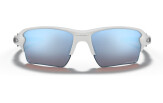 Päikeseprillid OAKLEY Flak 2.0 XL Polished White Prizm Deep Water Polarized Polished White Prizm Deep Water Polarized