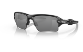 Päikeseprillid OAKLEY Flak 2.0 XL Matte Black Prizm Black Polarized Matte Black Prizm Black Polarized