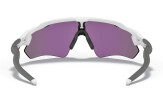 Päikeseprillid OAKLEY Radar EV Path Team Colors Polished White Prizm Jade Team Colors Polished White Prizm Jade