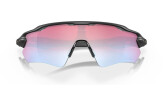 Päikeseprillid OAKLEY Radar EV Path Prizm Snow Collection Prizm Snow Sapphire Matte Black Prizm Snow Sapphire