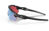 Päikeseprillid OAKLEY Radar EV Path Prizm Snow Collection Prizm Snow Sapphire Matte Black Prizm Snow Sapphire