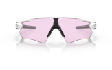 Päikeseprillid OAKLEY Radar EV Path Matte White Prizm Low Light Matte White Prizm Low Light