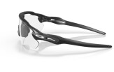 Päikeseprillid OAKLEY Radar EV Path Steel Clear Black Iridium Photochromic Steel Clear Black Iridium Photochromic