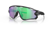 Päikeseprillid OAKLEY Jawbreaker Matte Black Camo Prizm Road Jade Matte Black Camo Prizm Road Jade