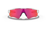 Päikeseprillid OAKLEY Radar EV XS Path Polished Glasses Prizm Outfield Polished White Prizm Field