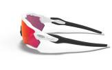 Päikeseprillid OAKLEY Radar EV XS Path Polished Glasses Prizm Outfield Polished White Prizm Field