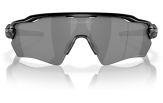 Päikeseprillid OAKLEY Radar EV XS Path Polished Black Prizm Black Polarized Polished Black Prizm Black Polarized