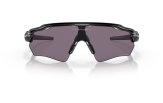 Päikeseprillid OAKLEY Radar EV XS Matte Black Prizm Grey Matte Black Prizm Grey