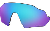 Prilliklaasid OAKLEY Flight Jacket Prizm Low Light