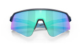 Päikeseprillid OAKLEY Sutro Lite Sweep Matte Navy Prizm Sapphire Matte Navy Prizm Sapphire