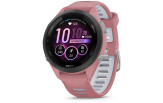 Spordikell Garmin Forerunner 265S Music, Pink Pink