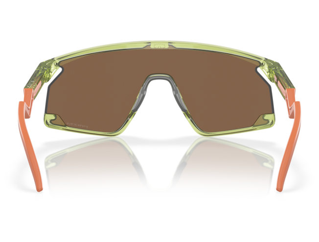 Päikeseprillid OAKLEY BXTR Transparent Fern Prizm Bronze Transparent Fern Prizm Bronze