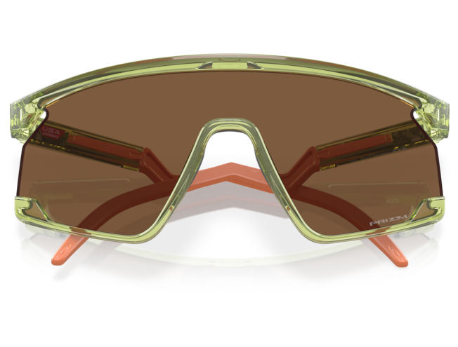 Päikeseprillid OAKLEY BXTR Transparent Fern Prizm Bronze Transparent Fern Prizm Bronze