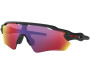 Päikeseprillid OAKLEY Radar EV Path Matte Black Prizm Road Matte Black Prizm Road