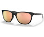 Päikeseprillid OAKLEY Leadline Polished Black Prizm Rose Gold Polarized