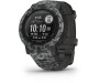 Seikluskell Garmin Instinct 2 Camo Edition Graphite Camo Graphite Camo